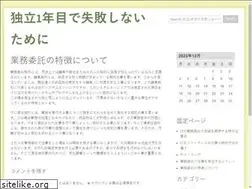 Sites similar to aaplrumors.com