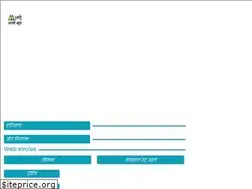 Sites similar to aapninews.in