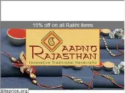 Sites similar to aapnorajasthan.com