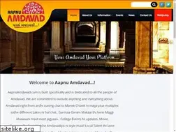 Sites similar to aapnuamdavad.com