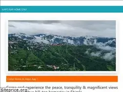 Sites similar to aapoaapshimla.com