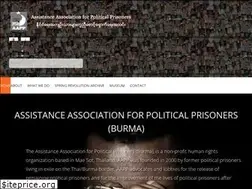 Sites similar to aappb.org