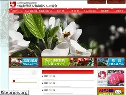 Sites similar to aapple.jp