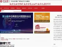 Sites similar to aapplewood.com