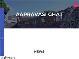 Sites similar to aapravasighat.org