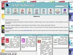Sites similar to aapsoftware.ru
