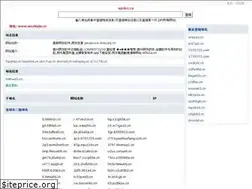 Sites similar to aaqtrxw.cn