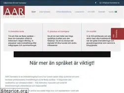 Sites similar to aar-translator.se