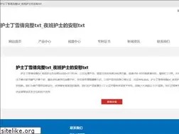 Sites similar to aaradhyakit.com
