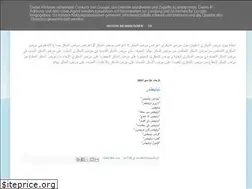 Sites similar to aaradmredalscriy.blogspot.com