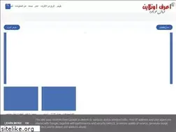 Sites similar to aarafonline.blogspot.com