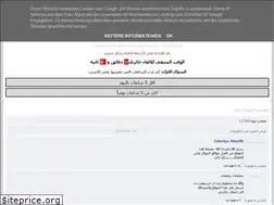 Sites similar to aarb7iphone7.blogspot.com