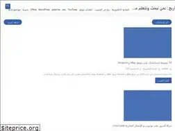 Sites similar to aarbh.com