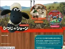 Sites similar to aardman-jp.com