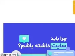 Sites similar to aaren.ir