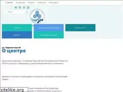 Sites similar to aarhus-pavlodar.kz