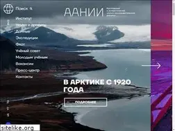 Sites similar to aari.ru