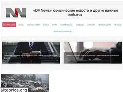 Sites similar to aaron-nn.ru