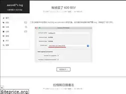 Sites similar to aaron67.cc