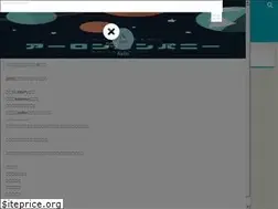 Sites similar to aaroncompany.net
