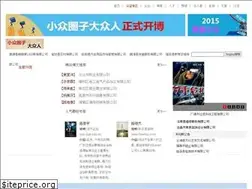 Sites similar to aaronjacksonmusic.com
