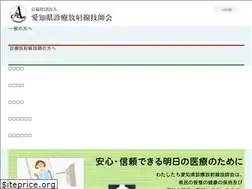 Sites similar to aart.or.jp