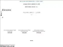 Sites similar to aartherme.com