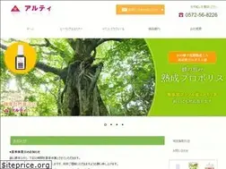 Sites similar to aarti.co.jp