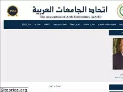 Sites similar to aaru.edu.jo