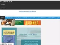 Sites similar to aarus.ru