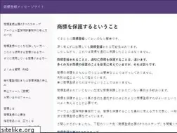 Sites similar to aarwer.net