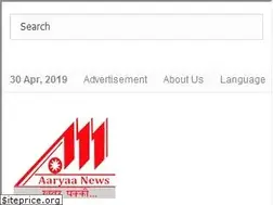 Sites similar to aaryaanews.com