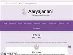 Sites similar to aaryajanani.org