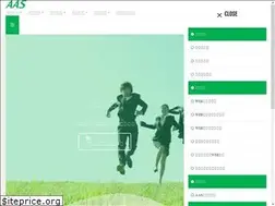 Sites similar to aas-clover.com