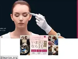 Sites similar to aas-jpn.com