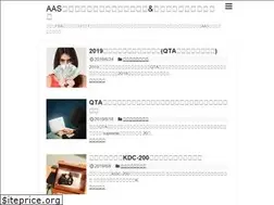 Sites similar to aas-official.net