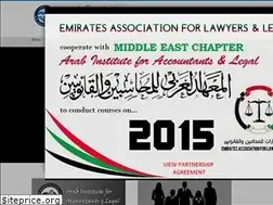 Sites similar to aas-society.org