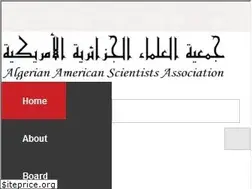 Sites similar to aasa-web.org