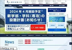 Sites similar to aasa.ac.jp