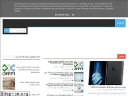 Sites similar to aasaka.blogspot.com