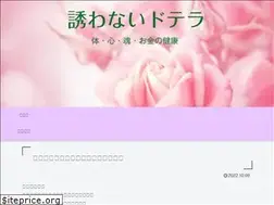 Sites similar to aasan333.net