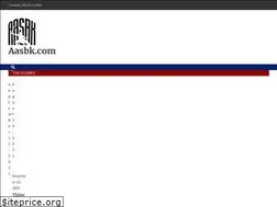Sites similar to aasbk.com