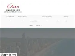 Sites similar to aaseducation.com.au