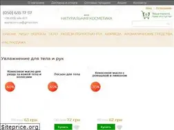Sites similar to aasha.com.ua