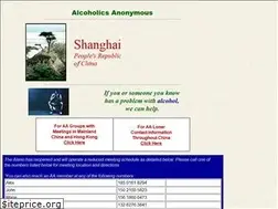 Sites similar to aashanghai.com