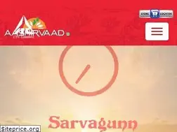 Sites similar to aashirvaad.com