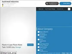 Sites similar to aashirwadindustries.in