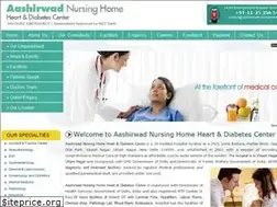 Sites similar to aashirwadnursinghome.in