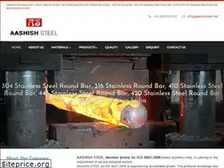 Sites similar to aashishsteel.net