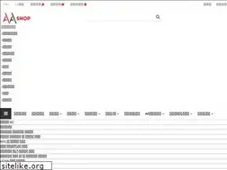 Sites similar to aashop.co.kr